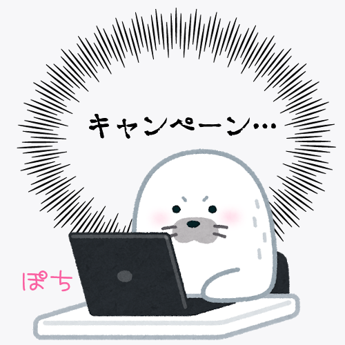 qq