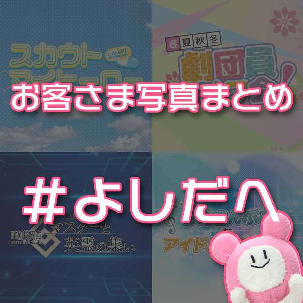 qq
