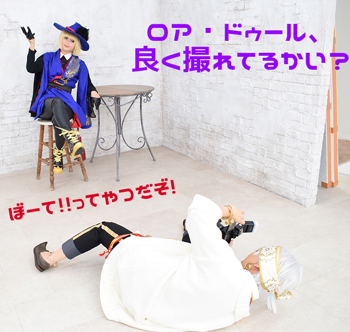 あいｋたっち
