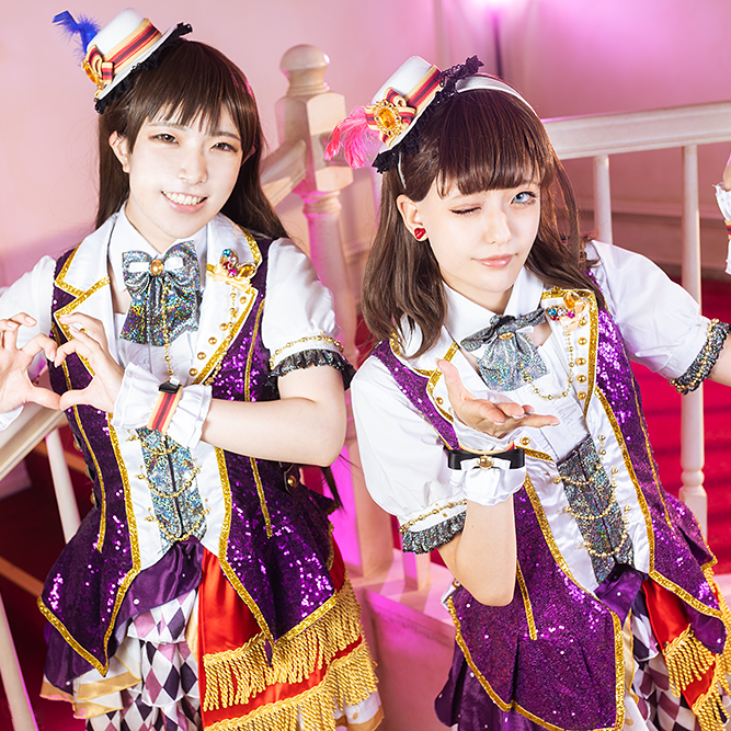 samune