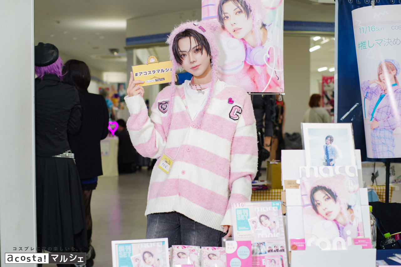 第二回！大阪】acosta!マルシェ＠ATC | ハコスタブログ